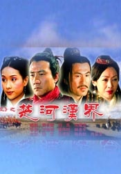 精品999成人